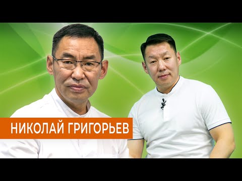 Бесплодие - это не приговор, Николай Григорьев.