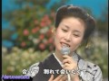 折 鶴n2    小柳ルミ子