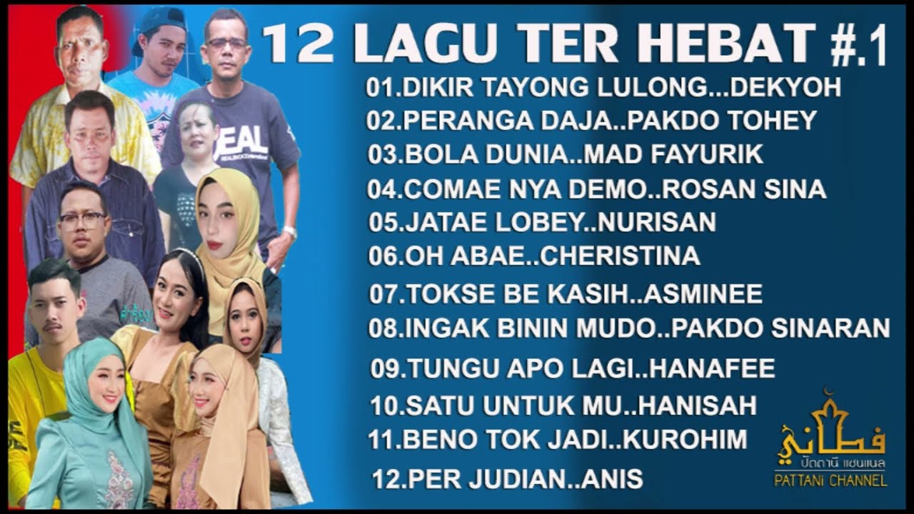 12 LAGU TER HEBAT 1{OFFICIAL AUDIO}