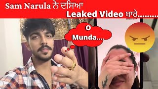 Sam Narula ਨੇ ਦਸਿਆ Leaked Video ਬਾਰੇ 😱Reet Narula| Mr Mrs Narula | Simran narula |neoz boy