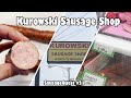 Let&#39;s Learn About Kielbasas | Kurowski Sausage Shop | SausageQuest #21