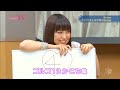 9nineクイズ GIRL POP TV     #9nine