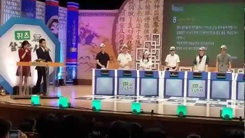 Korean TV quiz show used ENJOY Quiz Show System