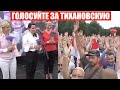 Крупнейший пикет в Минске за 25 лет: трем женщинам дарили цветы, и аплодировали