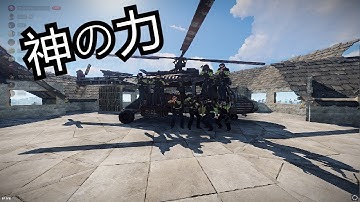 神の力 // 𝙍𝙪𝙨𝙩 𝙋𝙑𝙋 𝙈𝙤𝙣𝙩𝙖𝙜𝙚 // 8𝙠 𝙝𝙤𝙪𝙧𝙨