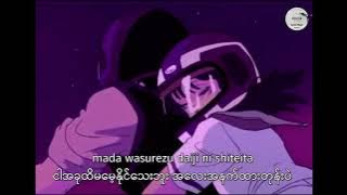 Stay with me covered by Chris Andrian Yang (MM Lyrics)