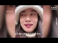 【焦點】女網紅麗江旅遊被宰客🎯連假旅店房價翻六倍😱😱  | 台灣大紀元時報