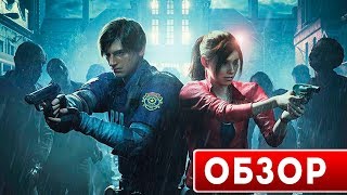 Resident Evil 2 ДЕМО - САМАЯ ЖИРНАЯ ИГРА  2019 ГОДА ( ОБЗОР ) РЕМЕЙК ! ( PC )