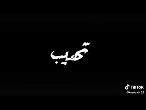 سابت و علي مبداي