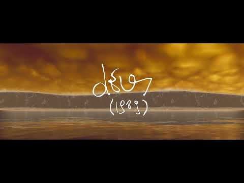 dEUS - 1989 (Official Visualizer)