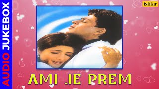 Ami Je Prem | Audio Jukebox | Shah Rukh Khan