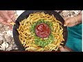 Grandma's village style French Fries Recipe | for Hungry kids/Old people|Grandma Village Food