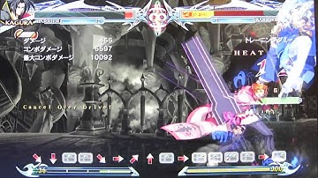 【BBCPEX】Kagura Mutsuki 10k neta combo