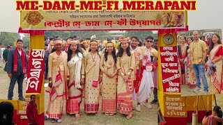 Download Lagu MA-DAM- ME-FI CELEBRATION MERAPANI...#festival#jorhat#assam#golaghat#ahom#trending MP3