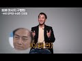 성매매는 관계를 하고 있는 현장이 발각되어야만 처벌받는 거 아닌가요