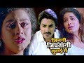 New bhojpuri    chintu  tanu  poonam dubey  jinagi jiyatani  bhojpuri sad songs