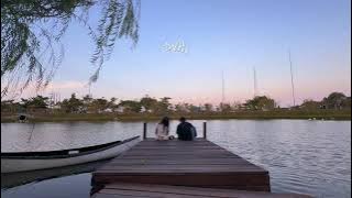 Duh - Pelin (official Lyrics Video)