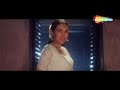 मेरा यार दिलदार बड़ा सोना | Mera Yaar Dildaar | Jaanwar (1999) | Akshay Kumar | Karisma Kapoor Mp3 Song