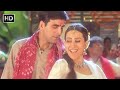       mera yaar dildaar  jaanwar 1999  akshay kumar  karisma kapoor