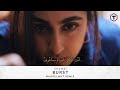 ЅHΔΜΔÏ - Burst [ᴡᴀɴᴋᴇʟᴍᴜᴛ ʀᴇᴍɪx] Official Video