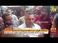 නාවලපිටිය|sin