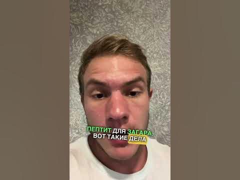 НА ФАРМЕ БОЛЯТ СОСКИ - YouTube