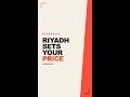 Petrodollar, explained: why every UK fuel price starts in Riyadh