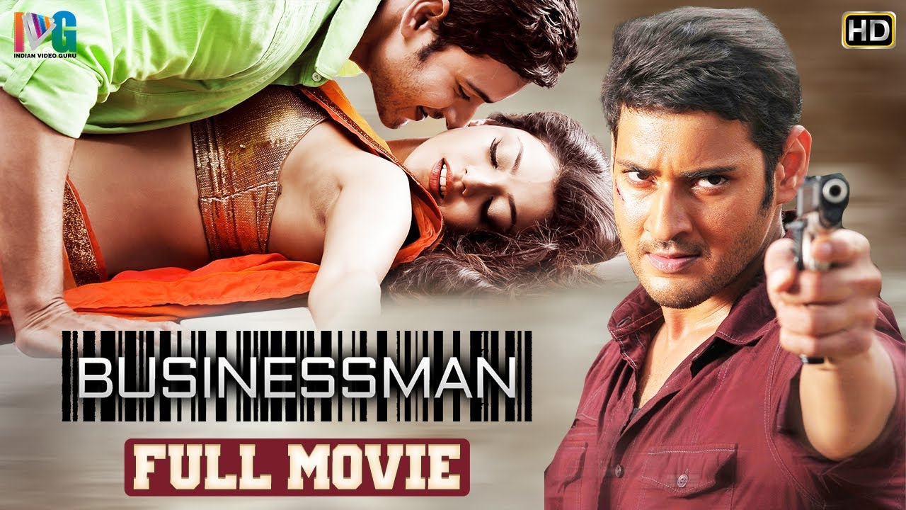 Mahesh Babu Businessman Latest Full Movie HD | Kajal Aggarwal ...