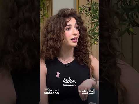 الكمية المناسبة من الكافيين