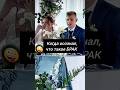 СТОП КАРД - ДАЙ ДЕНЕГ, А Я ТЕБЕ ВАРЕНИК #музыка #стопкард #рекомендации #рек #fyp