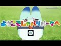 【ゆっくりが歌ってみた】UTAU ようこそジャパリパーク