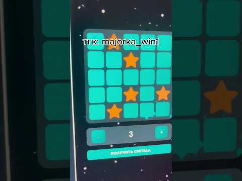 Меллстрой казиносында депозитсіз бонус бар: Күнделікті тегін айналымдары online казино ойнау