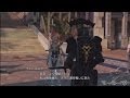 ライトニングリターンズ FF13 - シナリオ 動画 Part 13 ユスナーン2日目 （潜入大作戦①）