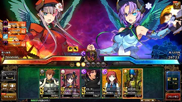 RANCE X ランス10 蘭斯10 攻略 17 1周目T3 熱戦 VS ハウゼル サイゼル RANCE X ランス10 蘭斯10 攻略 17 1周目T3 熱戦 VS ハウゼル サイゼル