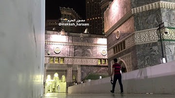 صلاة الفجر من المسجد الحرام | الشيخ ياسر الدوسري | خواتيم سورة ص | يوم الخميس ١-٤-١٤٤١هـ