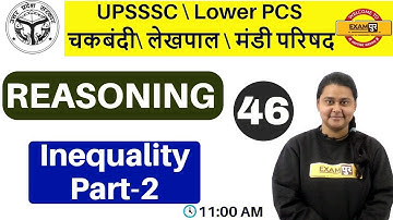 Class 46 ||UPSSSC\Lower PCS\चकबंदी\लेखपाल\मंडी परिषद | Reasoning |By Priyal Ma