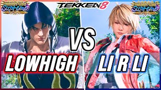 T8 🔥 LowHigh (Jin) vs Li R Li (Leo) 🔥 Tekken 8 High Level Gameplay