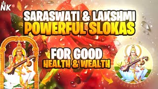 Saraswati & Lakshmi Devi Slogam || PowerFul Slokas || Nilas Kitchen