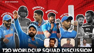 ICC T20 WC India squad discussion