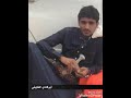 حسين والديك قصه وقصيده بصوت الشاعر الشهيد رامي نداع بن شامت