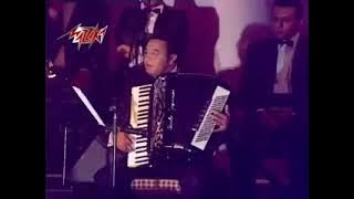 Amal Maher - Alf Leila Wa Leila الف ليله وليله حفلة - امال ماهر