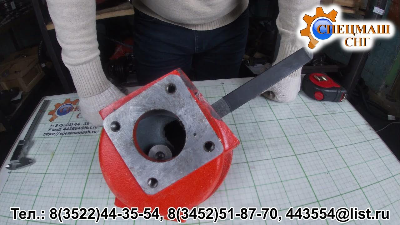 Кран 4-х ходовой АНМ-53Э.03.18.000 - YouTube