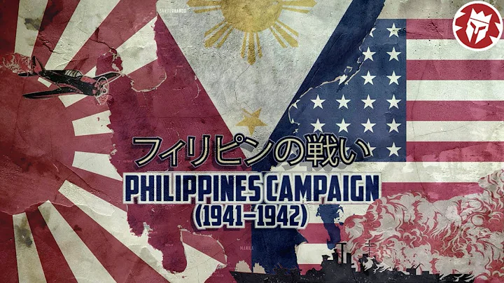 Philippines Campaign FULL DOCUMENTARY - Pacific War Animated - DayDayNews