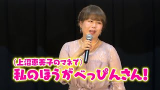 天才ピアニスト・ますみ、豊原江理佳にライバル意識!?「私の方がべっぴんさん」　「リトル・マーメイド」大阪プレミア試写会