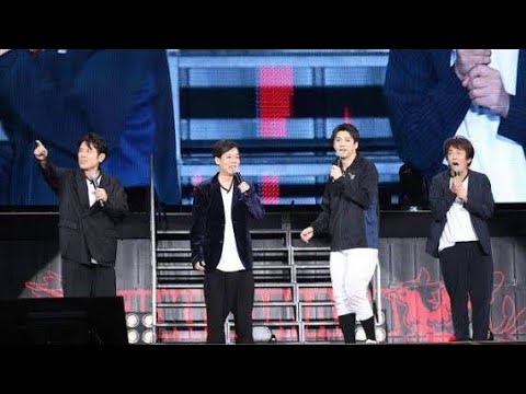 🎭ネプチューン大暴走‼️山田裕貴&赤楚衛二に巴投げ&股間鷲掴み😂🔥サプライズ登場で横浜アリーナ騒然🎤💥