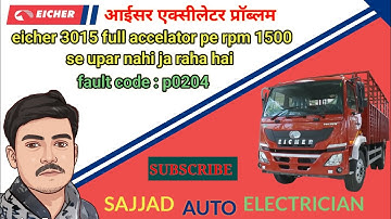 eicher bs4 15 se upar rpm nahi ja raha hai / eicher bs4 accelerator problem #sajjadautoelectrician