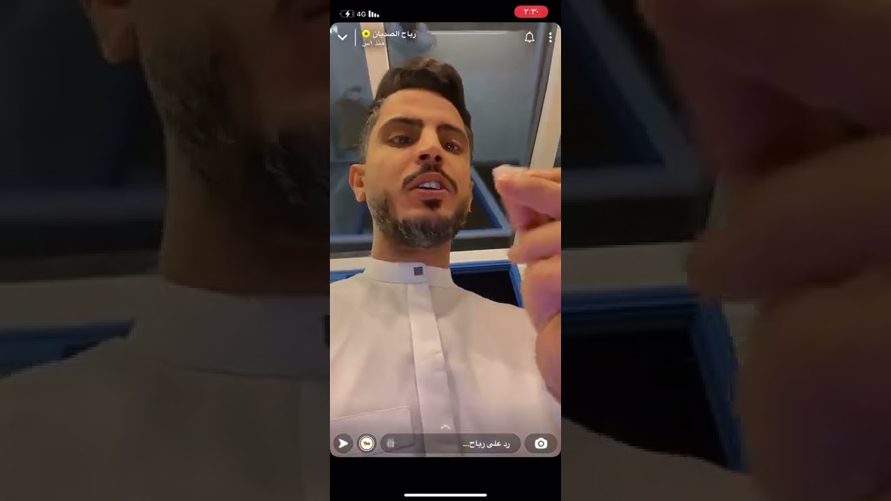 سنابات قروب جي6 بالاستراحه
