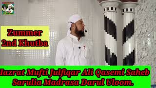 Mufti Julfiqar Ali Qasmi Saheb. Sarulia Madrasa Darul Uloom. IslamicVideos. aminuddin73. Khutba 2.