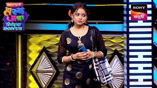 शिवाली, श्रमेश आणि ओंकार | Maharashtrachi HasyaJatra | Ep 744 | Performance