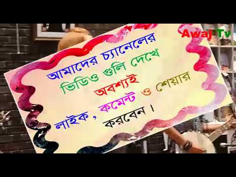 ভিডিও: সর্বাধিক জনপ্রিয় জার্মান সঙ্গীত গ্রুপ